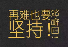virtualxposed32位优化版
